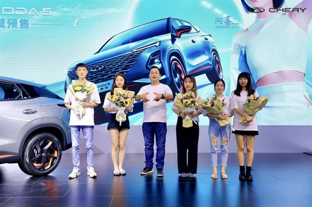 奇瑞携多款产品来到重庆车展,近距离打量潮流新车欧萌达